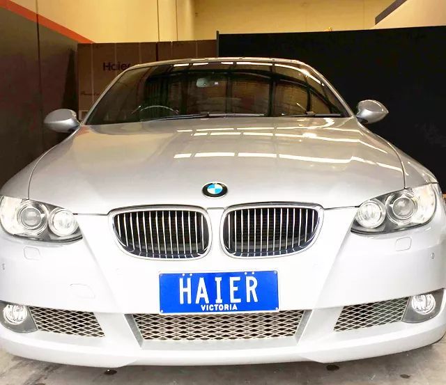 将宝马车车牌改为