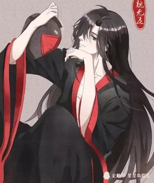 魔道祖师:众人披头发散的样子,蓝湛妩媚,摘掉帽子的瑶