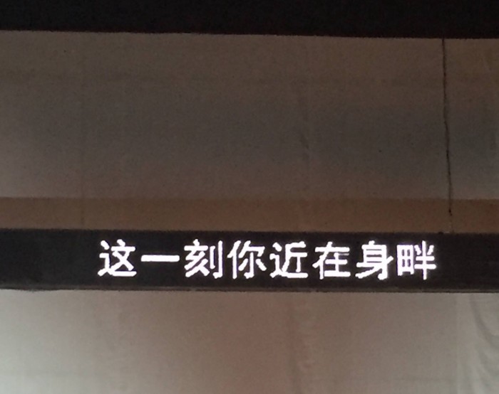 文字背景图,甜句,甜甜的,可爱,暖心