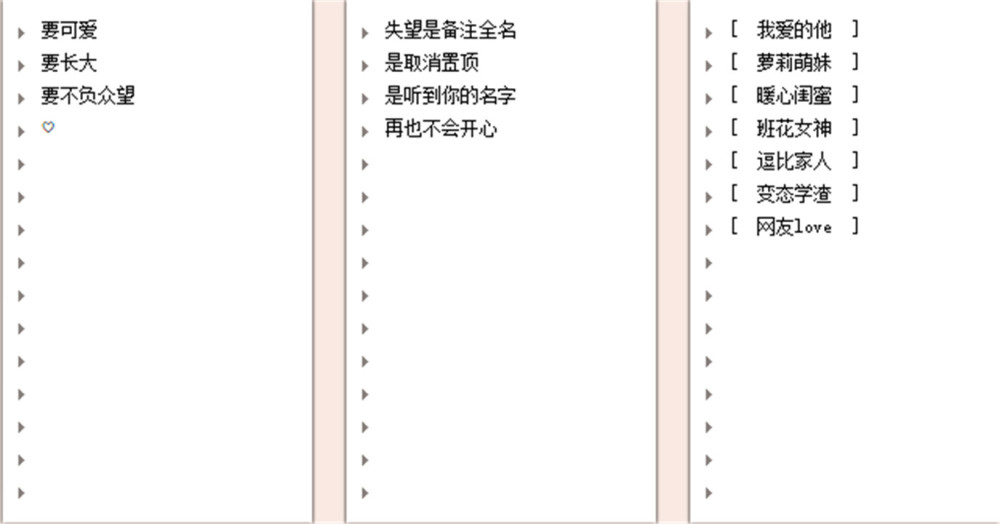 00后女生给男友取什么备注名?90后看完:我们老了