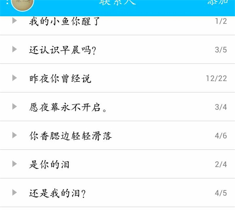 00后女生给男友取什么备注名?90后看完:我们老了