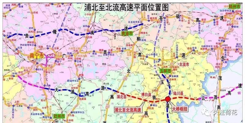 信宜-广西 l 浦北高速公路正式开工啦!信宜又多一条出省通道!