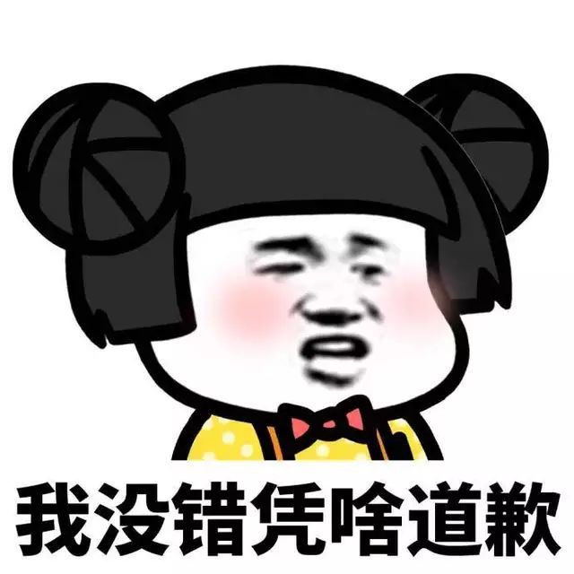 幽默笑话,我想你是忘了,你说第一个月发工资就给我买礼物的