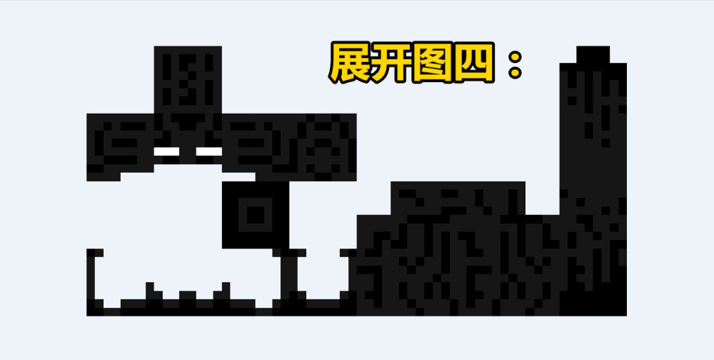 我的世界:若将mc生物皮肤展开,这5种怪物,你还能认出几个?