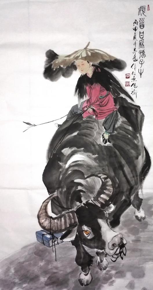 画家李志远作品《俯首甘为孺子牛》