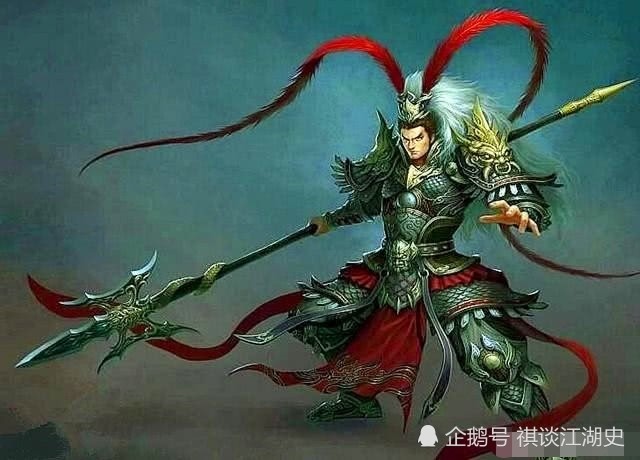 第四,三国中最著名的戟--方天画戟