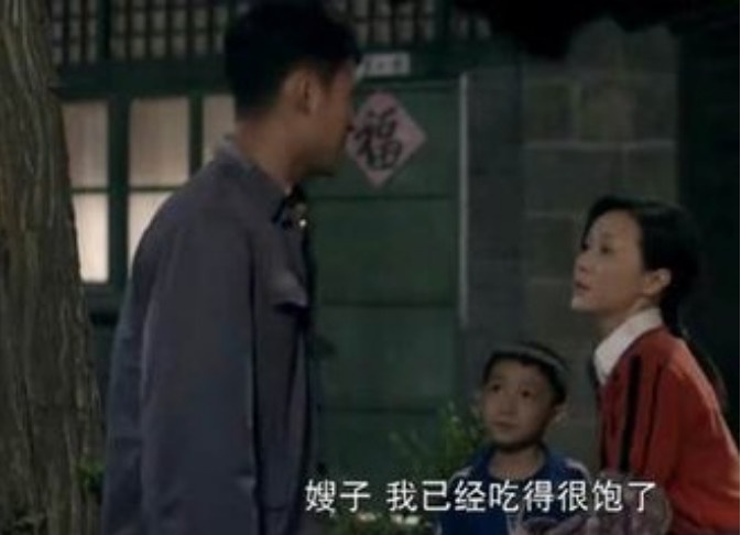《平凡的世界》中少平与惠英嫂在一起会幸福吗?答案是