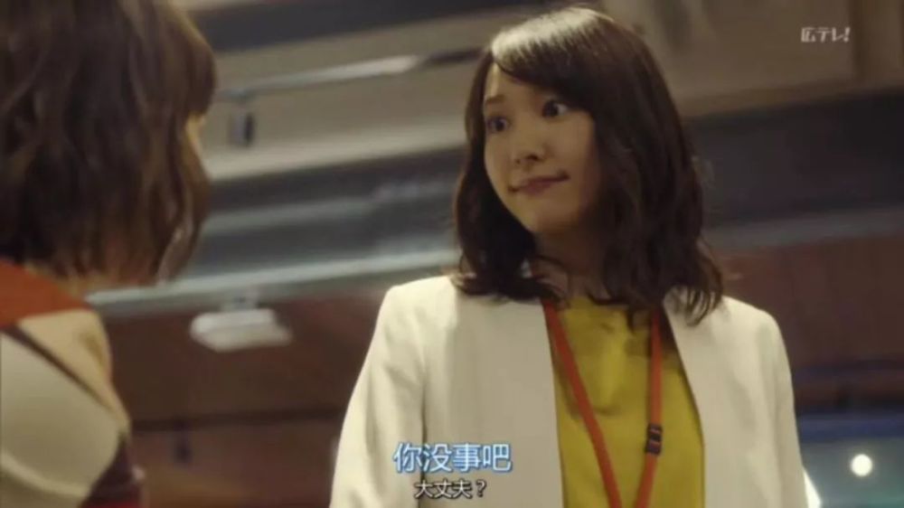 "大丈夫"到日本怎么变成"没关系"了?