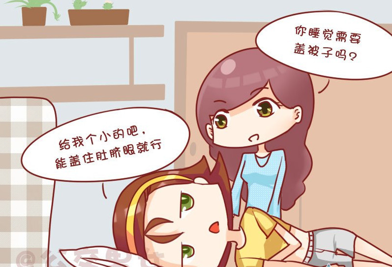 公交男女:小姐姐睡觉只盖肚脐眼?客套人遇到实在人会怎么样?
