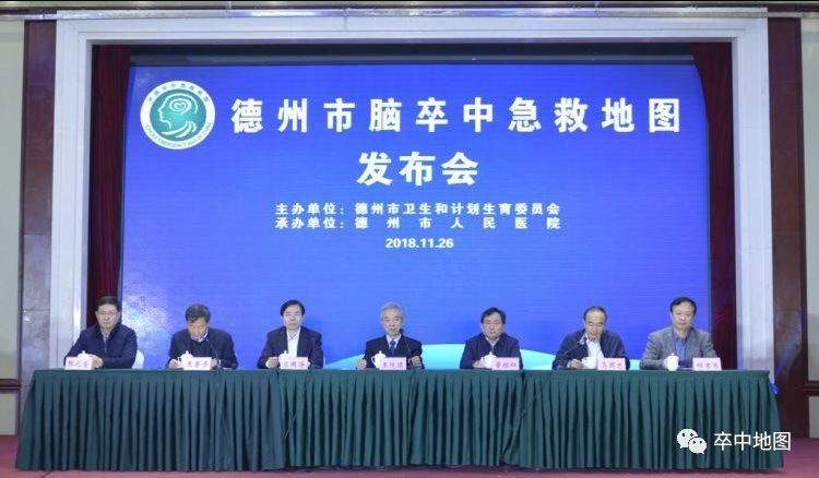 济南市人口和计划生育委员会_人口与计划生育手抄报(3)