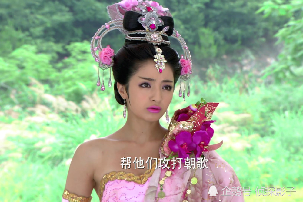 麦迪娜,金喜善,封神英雄榜,倩女幽魂,美女