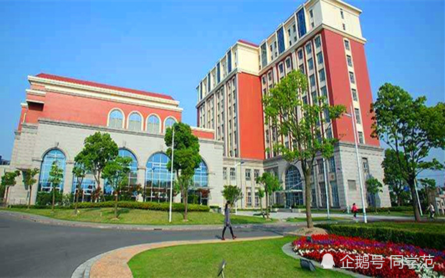 高校,上海,本科,上海健康医学院