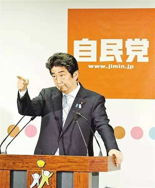 改选董事长_董事长办公室图片