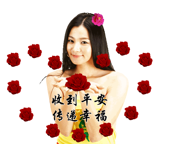 冬至,为您送上最美的群聊动态图片,冬至不用打字的聊天表情包