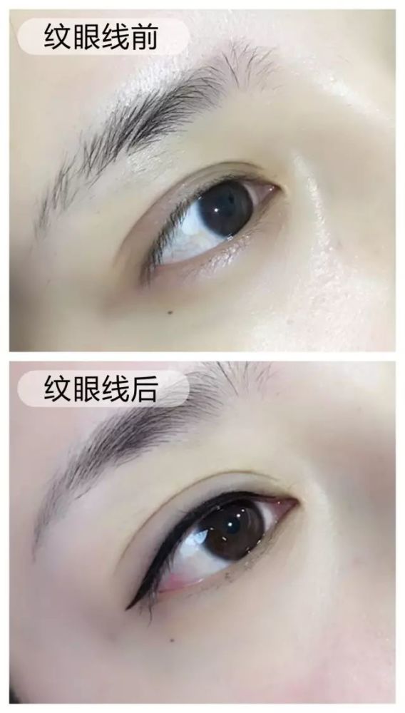美瞳线,眼线,化妆,眉毛,卸妆,眉形