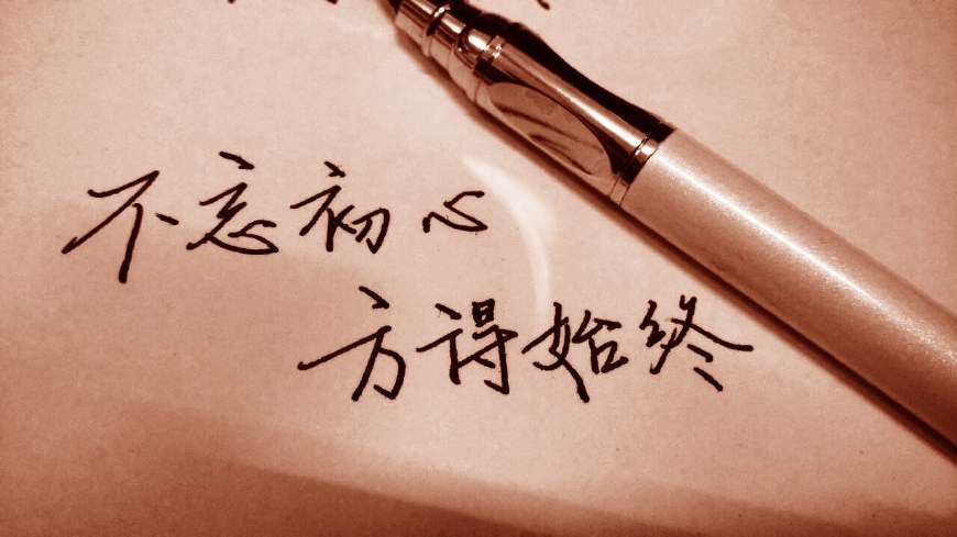 物以类聚,人以群分