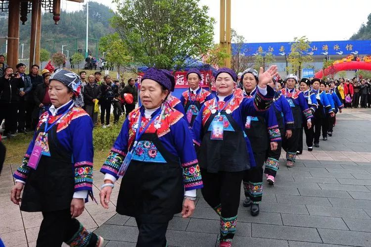 贵州畲族文化节隆重登场