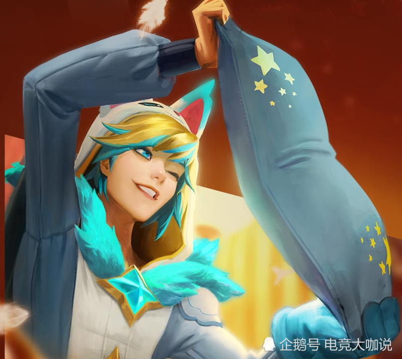 lol:ez穿睡衣和4个女英雄玩枕头大战?不愧是拳头亲儿子!