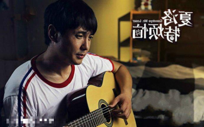 夏洛特烦恼夏洛对新人周杰伦大打出手,这段你看懂了吗