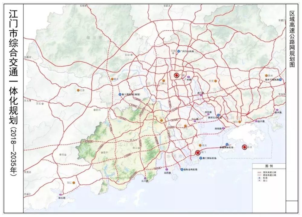 五横为广中江高速及新干线机场高速连接线,深岑高速,中开—开春高速