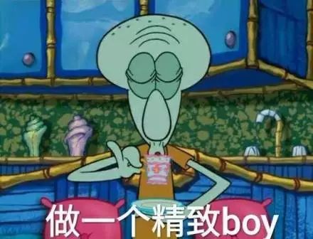 海绵宝宝创造者去世 海绵宝宝派大星沙雕表情包