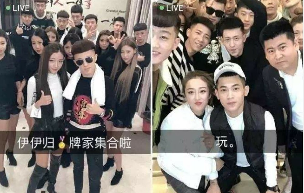 网红吴迪直播拜师小伊伊,疑要跟牌家签约?网友:这是要