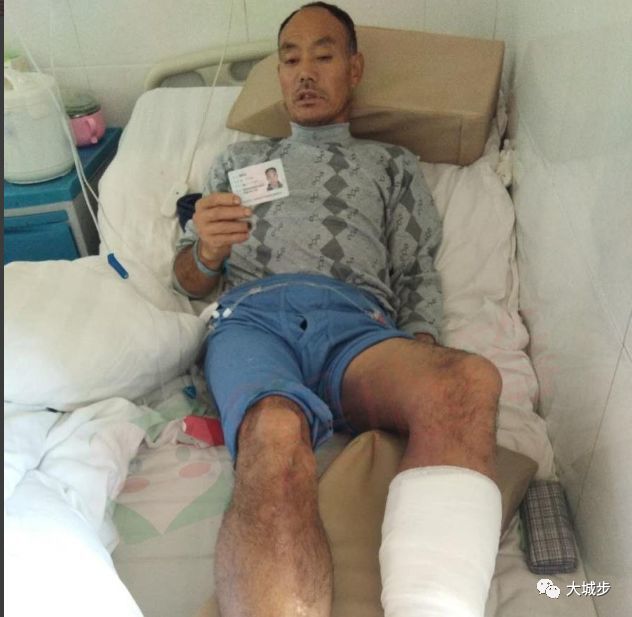 城步茅坪男子被查出双腿粉碎性骨折,结果让家人无法接受