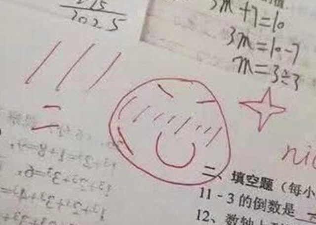 女老师因批改试卷走红网络,自带表情包,网友:太有才了