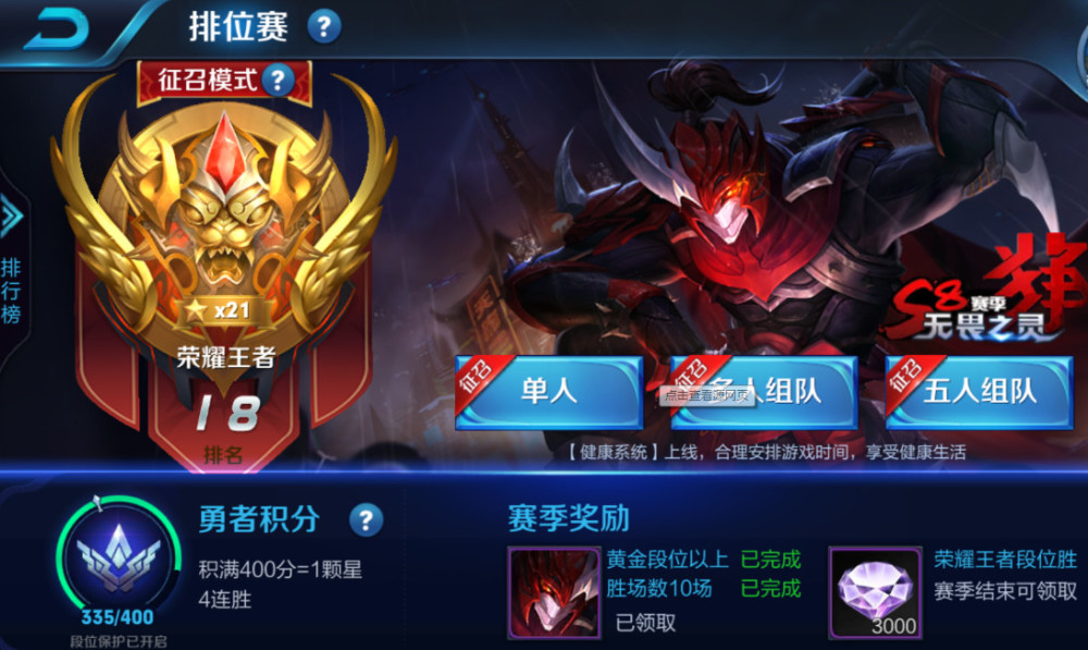 开局只说三个字,这局注定凉不了