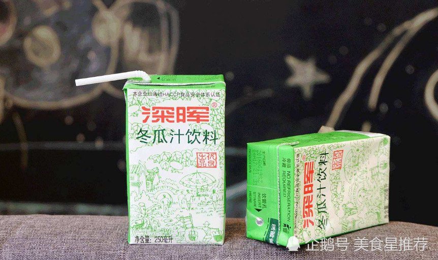 饮料,冬瓜茶,北冰洋,牛奶,玻璃瓶