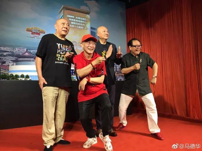 73岁猪八戒马德华复出拍戏!精神头十足演技精湛!儿子高大帅气