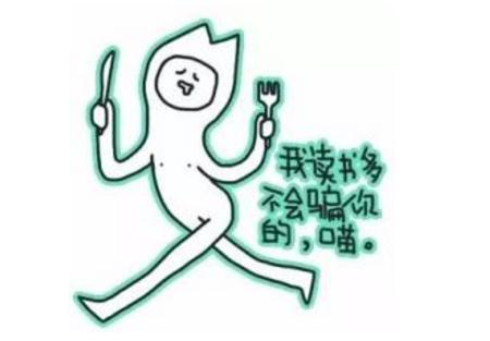 如果您有什么不满或者高见都可以在评论区给小编留言,小编时刻等待着