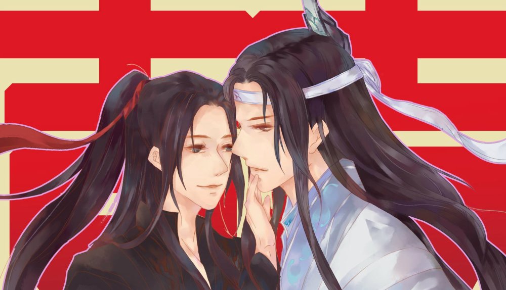 魔道祖师:如果有一天蓝忘机和魏无羡结婚了,应该请谁当主婚人?