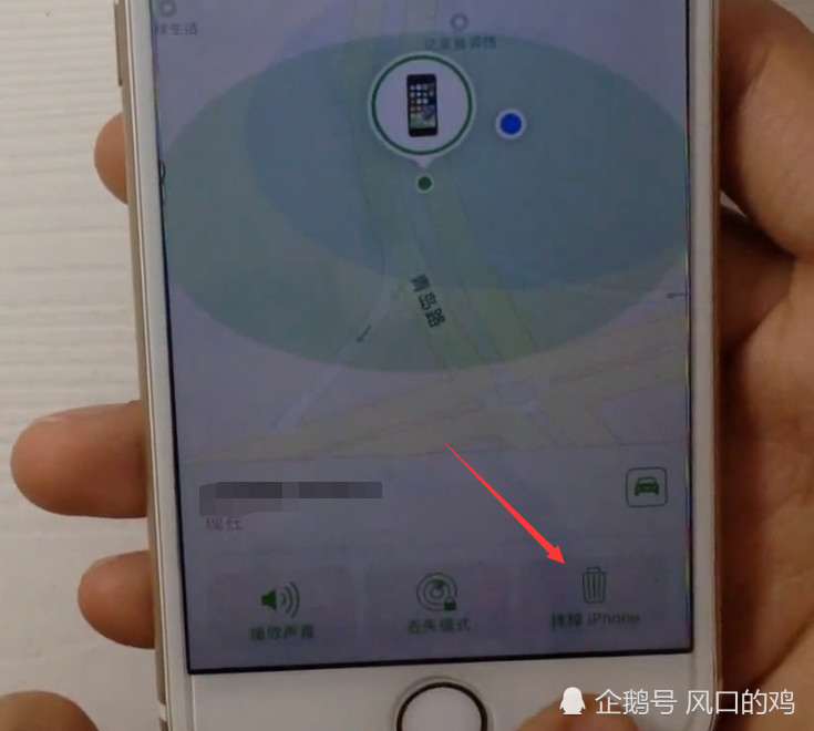 苹果手机解锁密码忘记,学会这招立马就能打开,赶紧学会这一招
