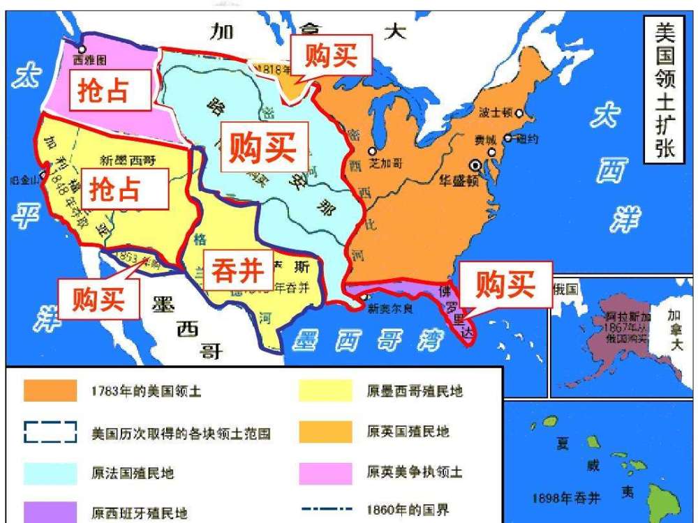 美国建国200多年,为何一直没有吞并加拿大,难道是因为