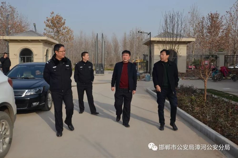 漳河分局党委书记,局长侯宪平深入辖区各企业就安全生产开展专项调研