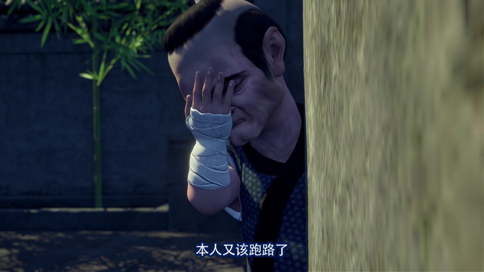 画江湖之不良人:小矮子本人再次上线,有可能是万毒窟的卧底?