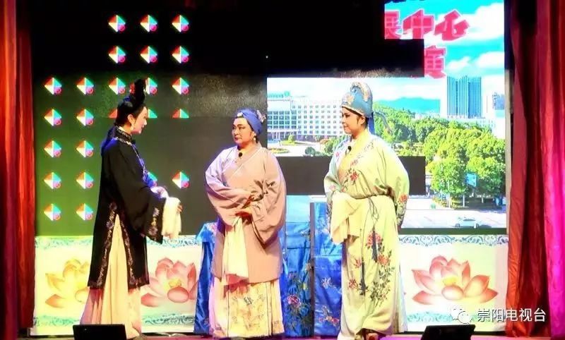 全国百戏盛典上 崇阳提琴戏作为代表剧目上演