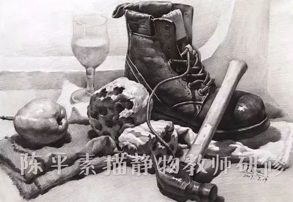 2019年陈平素描静物寒假研修班报名通道