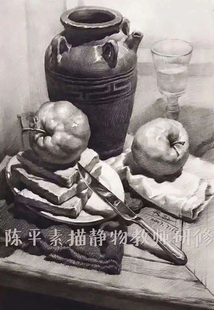2019年陈平素描静物寒假研修班报名通道