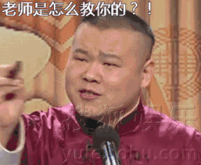 你们要是继续住的话,我 扣点房租,但是放心肯定扣的比正常房租低.