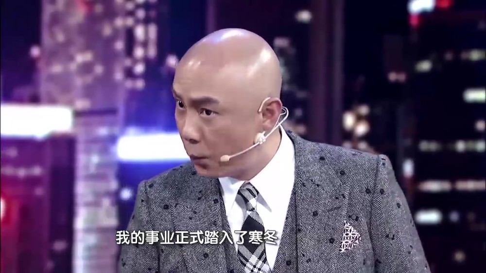 张卫健被曝主动约有偿采访,记者称不认识还发朋友圈嘲讽