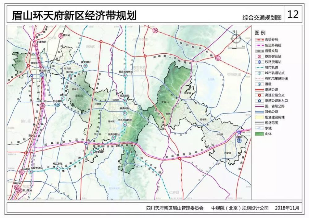 眉山天府新区gdp单独计算吗_眉山天府新区有那些大型项目入驻......