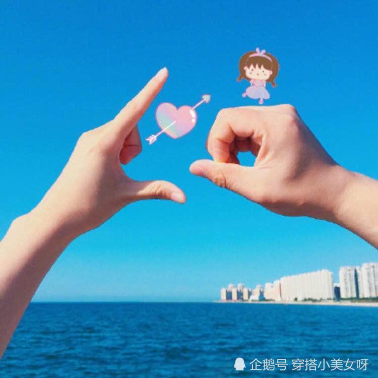 手指暗号,可爱情侣,学生情侣,个性时尚,表白手势