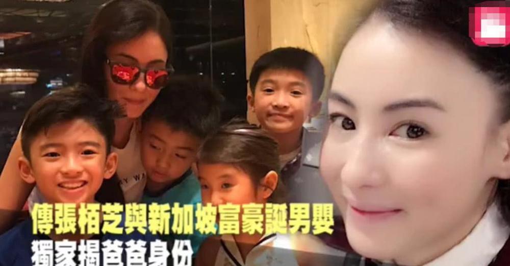 回忆起今年年初张柏芝频繁带两个儿子去新加坡旅游,也被指是为了和男