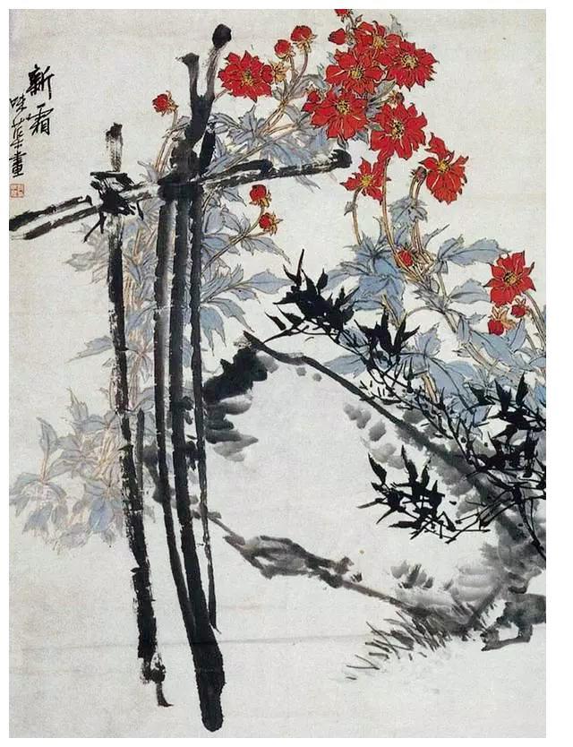不必做前人墨奴,近现代著名画家郭味渠写意花卉作品欣赏