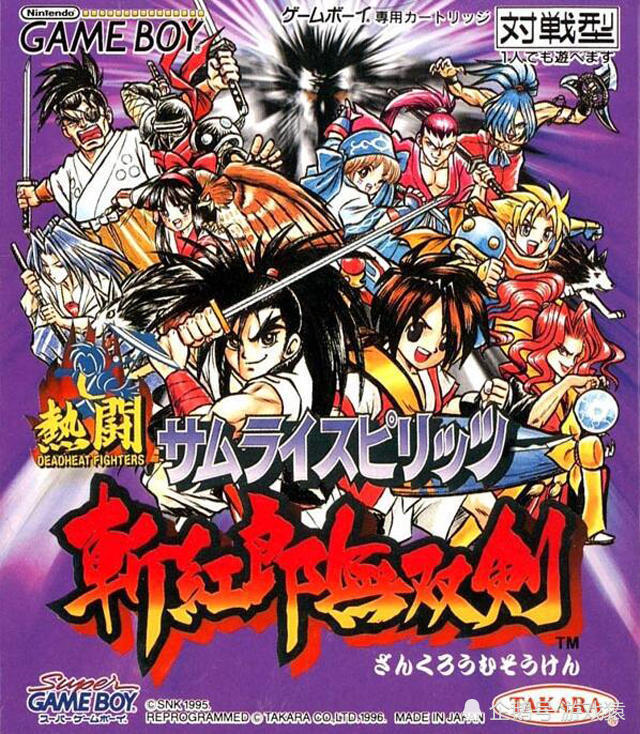 《侍魂》娜可露露历代出镜回顾,治愈系女神出演过29部