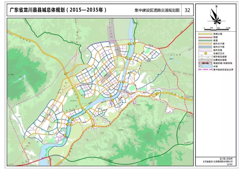 重磅!龙川县城总体规划修编规划方案公示