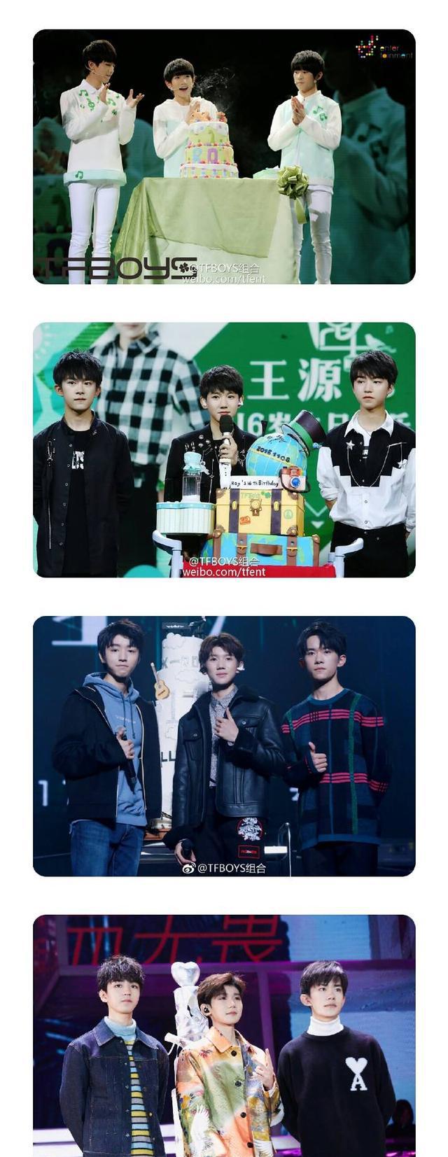 随着三小只中的最小只千玺的成年,tfboys更名为tfmen