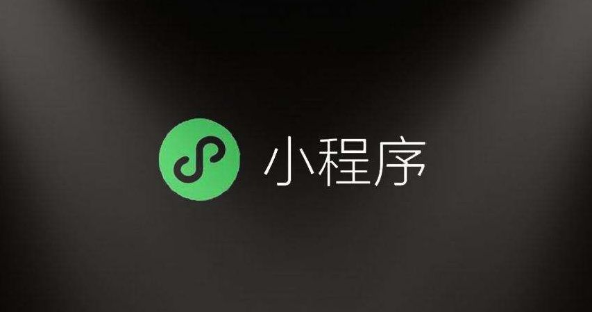 微信小程序有这个功能?这下宠物的照片有用了